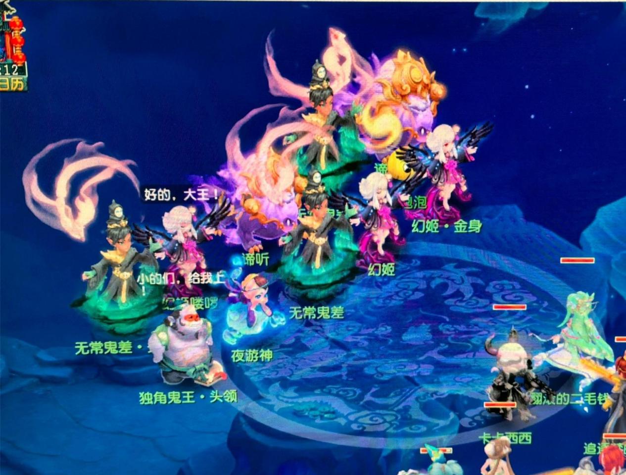 即便不出手 即便不出手