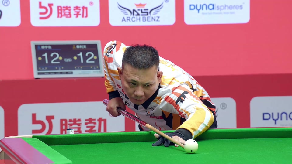 后抢直线变 后抢直线变