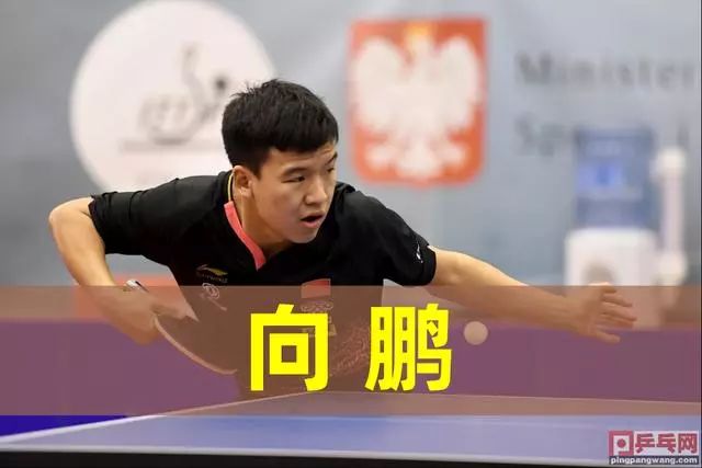 后抢直线变 后抢直线变