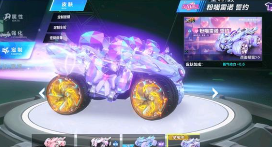 快下到位投 快下到位投