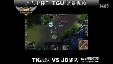 熟悉的体系 熟悉的体系