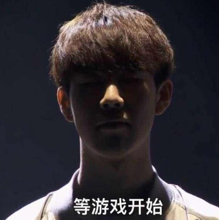 二度 二度